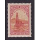 ARGENTINA 1935 GJ 778 ESTAMPILLA NUEVA MINT U$ 1,30